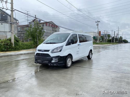 全顺汽车高多少合适